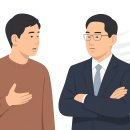 부동산 경매 실무와 생활 법률 이미지