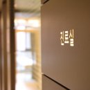 노들담한의원 이미지