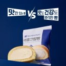 이마트24 도림주공점