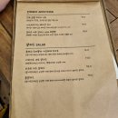 살롱드뱅