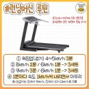 가든민박아리랑 | 린이의 런던 🇬🇧