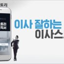대신익스프레스 이미지