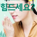 서울정이비인후과의원 이미지