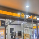 힐링수 사우나 이미지