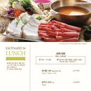 뉴코아아울렛외식 - 군포시 번영로 504 | 뉴코아아울렛외식