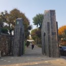 연성대학교부속유치원 이미지