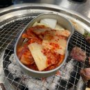 새절역1번출구 | [새절역 맛집]우리동네 정육식당 응암점 내돈내산 솔직 후기