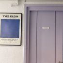 라핌 여성전용 코리빙 원룸텔 | 명학역 고시원 안양 원룸 월세 고민 끝! 라핌 코리빙 원룸텔 레지던스 안양점에서 시작되는 좋은 변화