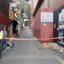 해밀톤관광호텔 이미지