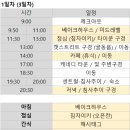 11545-03-21-43 | [마카오 홍콩 여행 ep.03] 홍콩 3박4일 일정의 시작! 센트럴부터 케네디타운 뚜벅이 여행 코스, 스타...