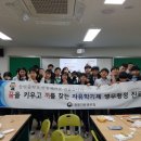 전북지방병무청 이미지