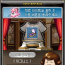 헤어스토리 윤슬