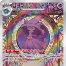 레어리스트 이미지