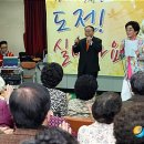 강서실버센터 이미지