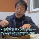 서진해물곱돌솥밥 이미지