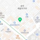 이삭토스트(대의점) 이미지