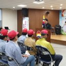 김천시 자산동주민센터(2층) 이미지