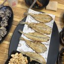 술 꼬방