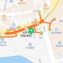 남포메디칼약국 이미지