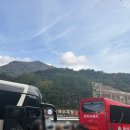 초록공원약수터 | 단풍명소 설악산 단풍 절정 주전골 오색약수터 방문 후기