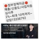 바른파트너스