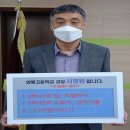 양평고등학교 이미지