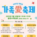 신죽2길 이미지