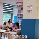 성연작은도서관 이미지