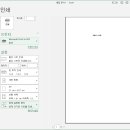 엑셀실무 이미지