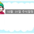 에스케이티앤시 네이버블로그