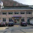 파동주민센터 이미지