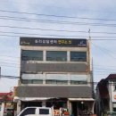 인심리연구소 이미지