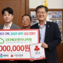 에코엔지니어링 이미지