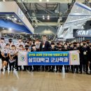 상지대학교 이미지