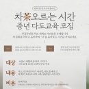 낙성대동-40 이미지