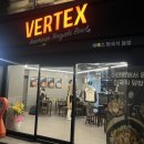 버텍스 성서계대점 이미지