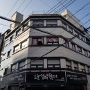 사상게임랜드 이미지