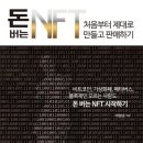 웨이메이커스 이미지