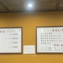 계림 농원 이미지