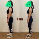 우등생 | 헬스장 기부 천사에서 우등생으로 변화 후기 (역곡역 헬스장)