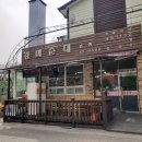 경미순대 문경점