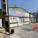 청도성모유치원 | 보건인형극, 경북보건인형극_ [비버선생님] 청도 성모유치원 보건소 손씻기생활습관 인형극 행사 후기 (