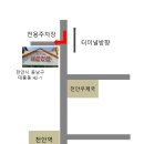 ＜천안중고폰전문＞ 중고폰 전문매장 새폰헌폰 금일 추천 상품 이미지