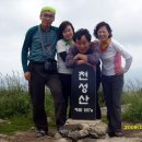 염포정 화장실 Daum카페