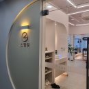 스탈릿스튜디오