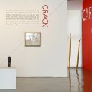 마산시립문신미술관 이미지