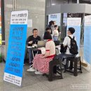 법률센터노동조합 이미지