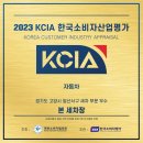 한국세차장 이미지