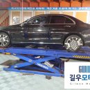 길우사 이미지