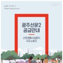 선운주유소 이미지